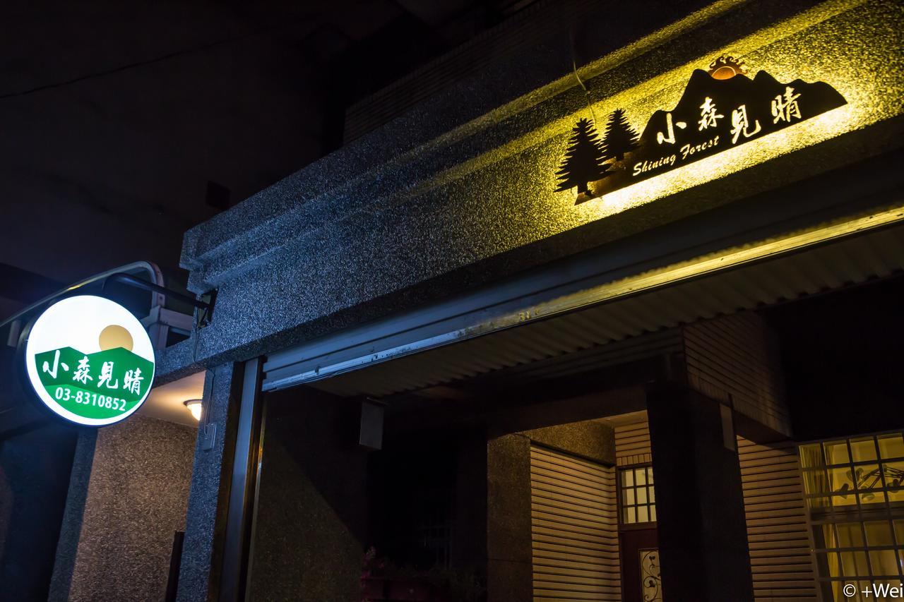 Shining Forest Hostel Hualian Zewnętrze zdjęcie